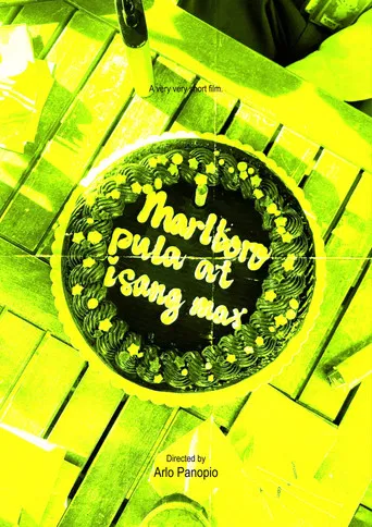 H4pPy 6iR7hd4y D3n M4rK poster