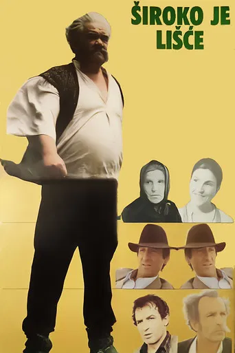 Broad Are the Leaves poster