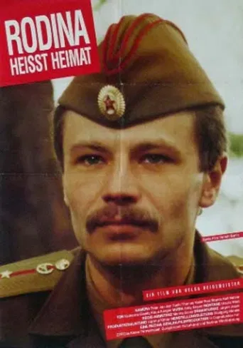 Rodina heißt Heimat poster