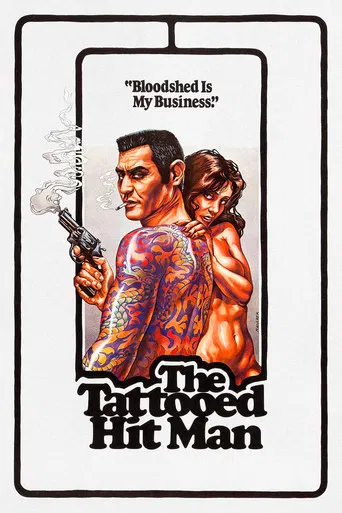 The Tattooed Hitman poster
