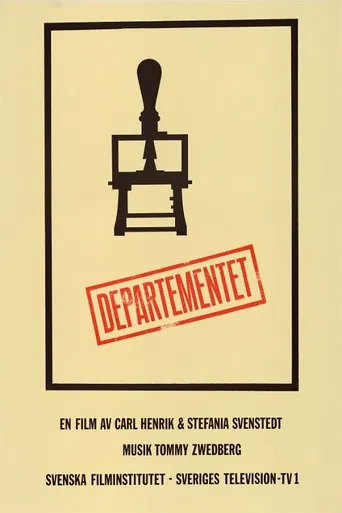 Departementet eller Irrfärder i byråkratin poster