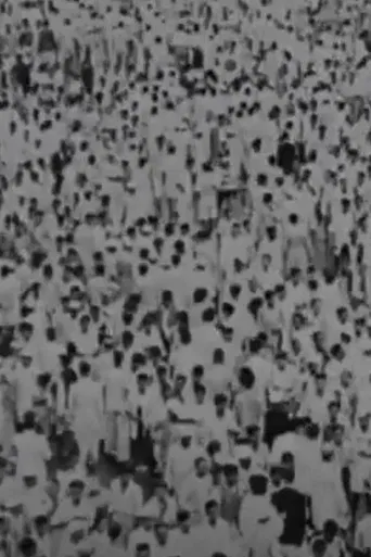 Planned Parenthood poster