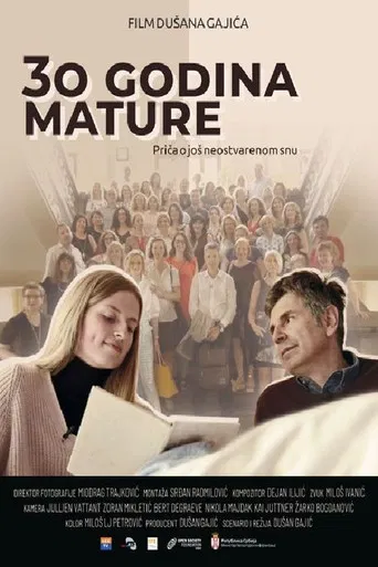 The Graduates poster