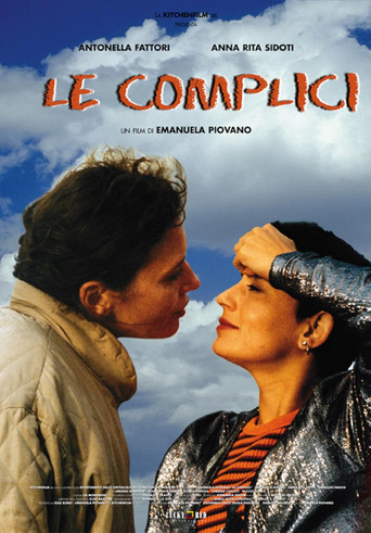 Le complici poster