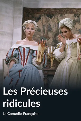 Les Précieuses Ridicules poster