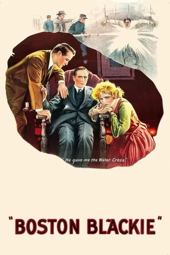 Boston Blackie poster