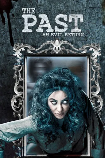 The Past poster