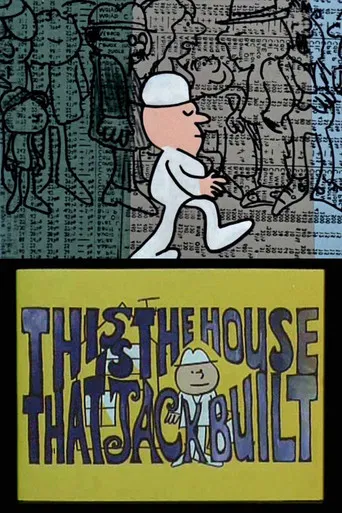 The House That Jack Built poster