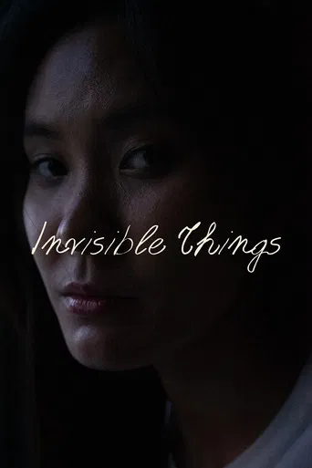 Invisible Things poster
