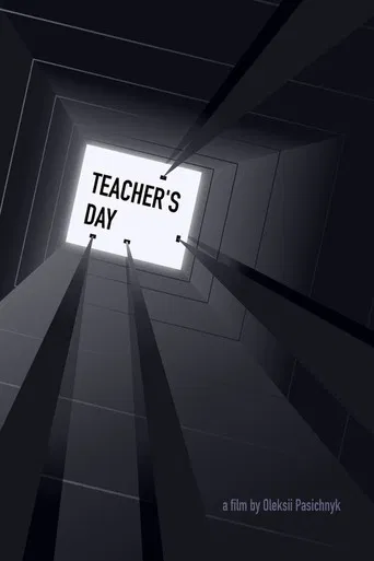 Teacher's Day poster