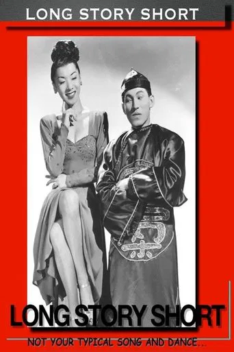 Long Story Short poster