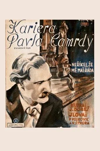 Career of Pavel Camrda poster
