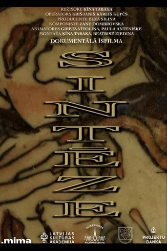 The Synthesis poster