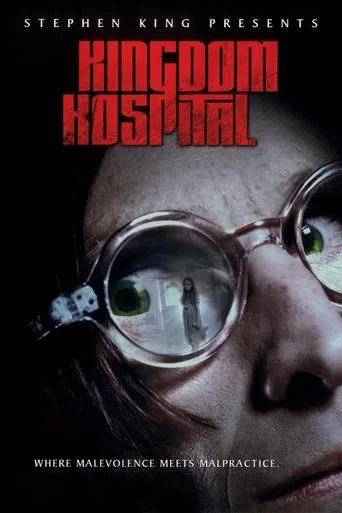 Stephen King's Kingdom Hospital poster