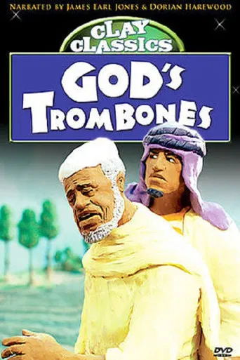 God's Trombones poster