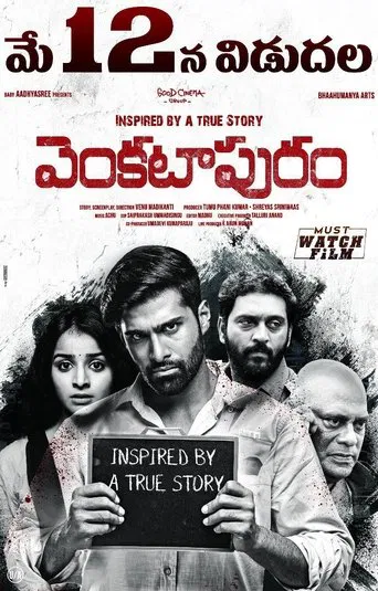 Venkatapuram poster