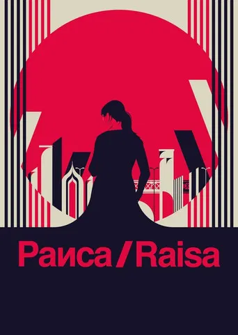 Raisa poster