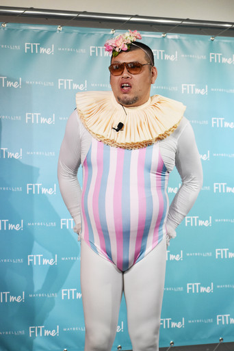 Kansai "Ai" Nintei Variety Chaun Chau? poster