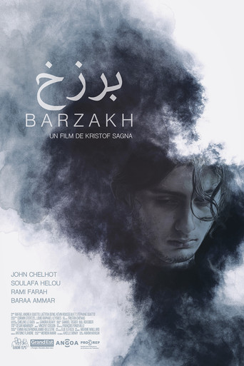 Barzakh poster
