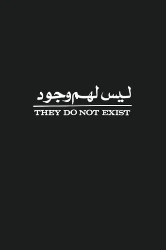 They Do Not Exist poster