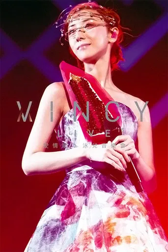 Vincy Live 2015 poster