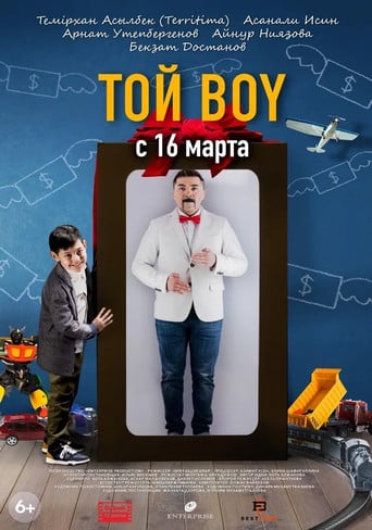 Toi Boy poster