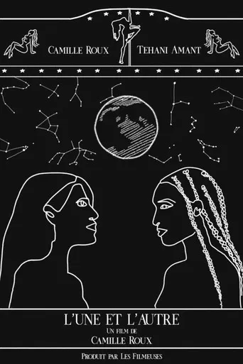 L'une et l'autre poster