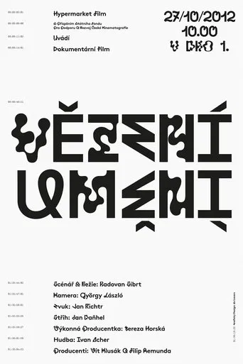 The Prison of Art poster