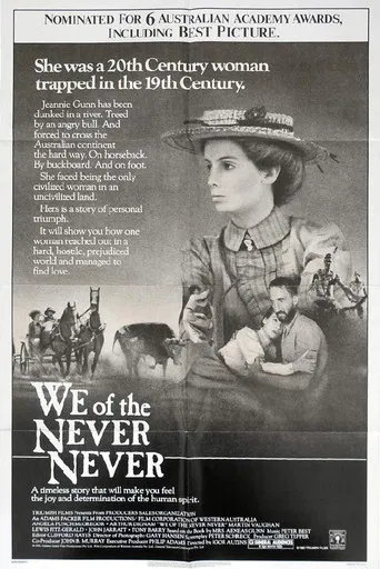 We of the Never Never poster