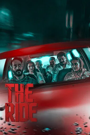 The Ride poster