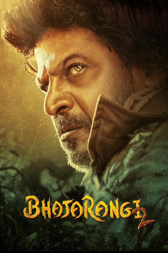 Bhajarangi 2 poster
