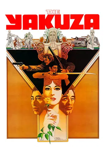 The Yakuza poster