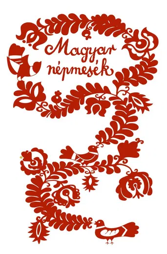 Hungarian Folk Tales: The sky-high bean poster