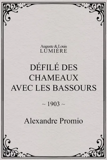 Défilé des chameaux avec les Bassours poster