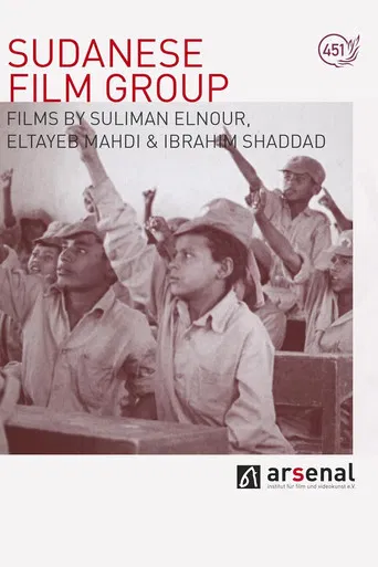 It Still Rotates poster