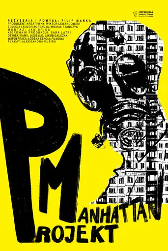 Projekt Manhattan poster