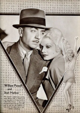 The Love Story of Jean Harlow and William Powell poster