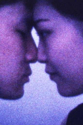 SCARRED MARIA poster