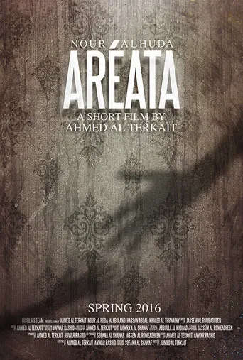 Aréata poster