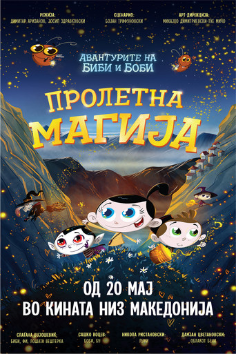 Bibi and Bobby: Spring Magic poster
