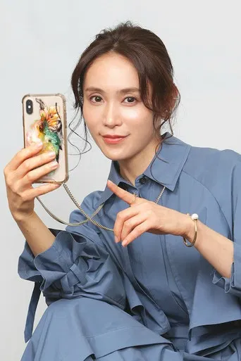 The Diary of the 38-year-old Divorcee who has tried a Dating App poster