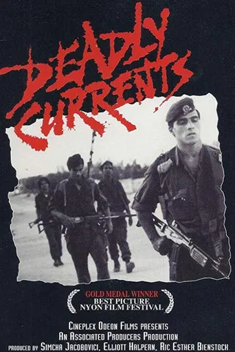 Deadly Currents poster