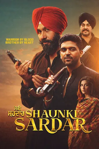 Shaunki Sardar poster