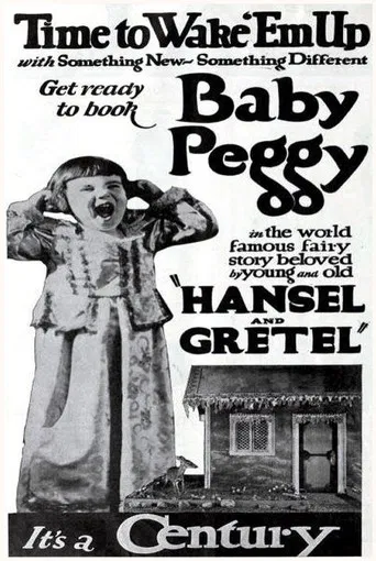 Hansel and Gretel poster