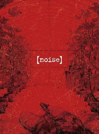 Noise poster
