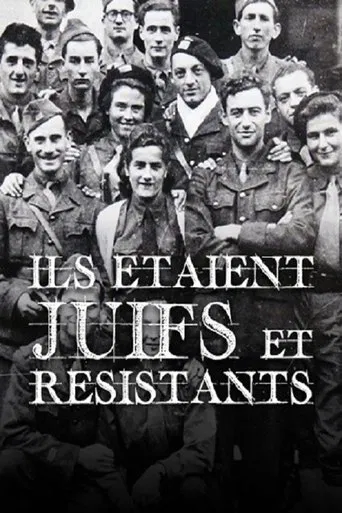 Ils étaient juifs et résistants poster
