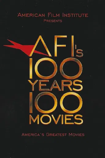 AFI's 100 Years... 100 Movies poster