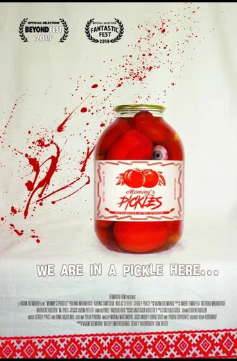 Mommy's Pickles poster