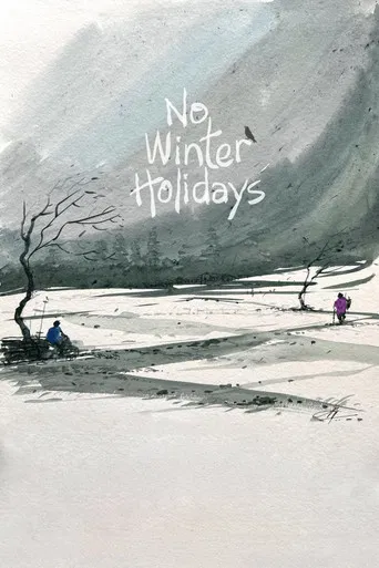 No Winter Holidays poster