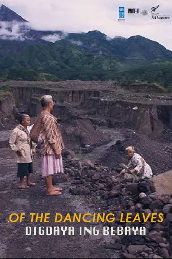 Digdaya Ing Bebaya poster